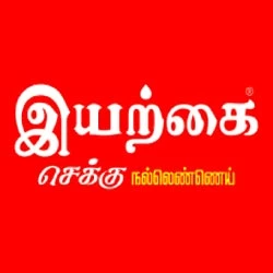 Iyarkai Oil