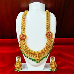 Peacock Haram with Earrings Set