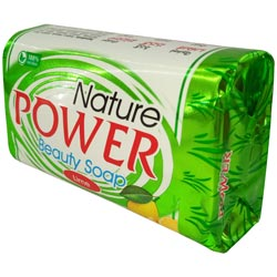 Nature Power Beauty Soap LIME,made from 100% vegetable oils-125gm