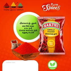 Sakthi Chilli Powder