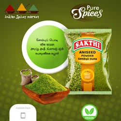 Sakthi Aniseed Powder-50gm