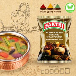 Sakthi Mixed Masala Kulambu Chilli Powder-50gm