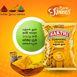 Sakthi Turmeric Powder