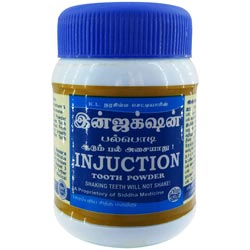 Injuction Siddha Medicine Tooth Powder Shaking Teeth will not shake-30gm Bottle