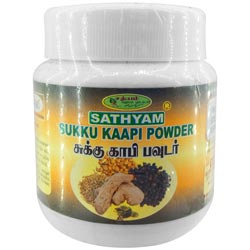 Sathyam Tasty and Healthy Dry Ginger Coffee powder-50gm Bottle