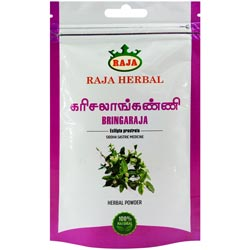 Raja Brand Bringaraja Herbal Powder,Siddha Sastric Medicine-50gm Pouch