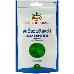 Raja Brand Indian Copper Leaf Herbal Powder,Siddha Sastric Medicine-50gm Pouch