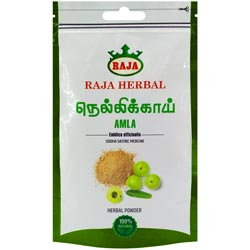 Raja Amla Powder(Nellikai Powder),Siddha Sastric Medicine-50gm Pouch