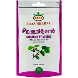 Raja Gymnema Sylvestre(Sirukurinjaan)Herbal Powder,Siddha Sastric Medicine-50gm