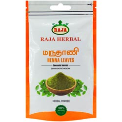 Raja Henna Leaves(Maruthaani) Herbal Powder,Siddha Sastric Medicine-50gm Pouch