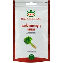 Raja Brahmi(Vallaarai) Herbal Powder,Siddha Sastric Medicine-50gm Pouch