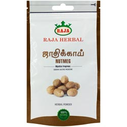 Raja Herbals Nutmeg/Jathikai Siddha Sastric Medicine Powder-25gm Pouch