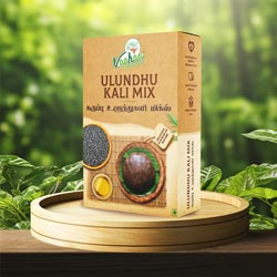 Vaahaa Ulundhu Kali Mix-500gm Carton