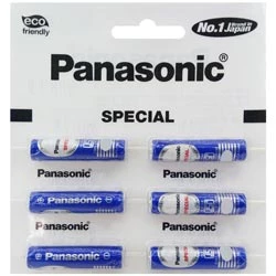 Panasonic Special Battery