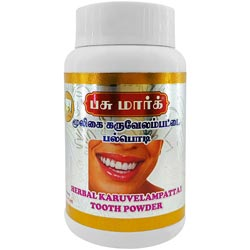 Pasu Mark Herbal Karuvelampattai Toothpowder for Strong Teeth,Gums-50gm