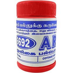 6692 AR Herbal Tooth Powder for Strong teeth,Gums,Tooth Pain-40gm