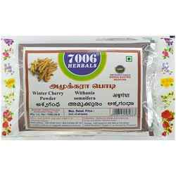 7006 Winter Cherry herbal Powder(Amukkara Powder)-50gm Pouch