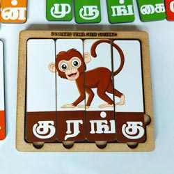 Wooden Tamil Spelling Puzzle 4 and 5 Letters Combo