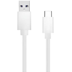 Premium Quality Type-C Charging Cable-WHITE