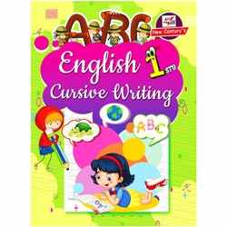 English Cursive Writing 1st Standard