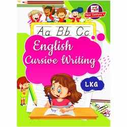 English Cursive Writing LKG