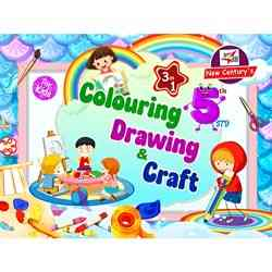 Colouring, Drawing & Craft (3 in 1) 5th Std